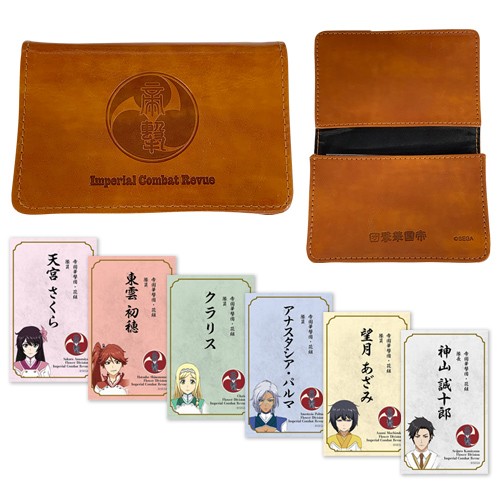 『新サクラ大戦』帝国華撃団 名刺入れ【花組隊員名刺6枚つき】※2025年11月中旬出荷分