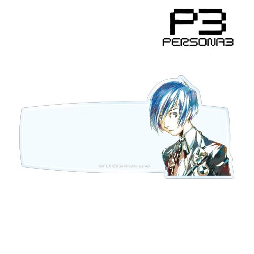 ペルソナ3 主人公 Ani-Art キャラメモボード 主人公