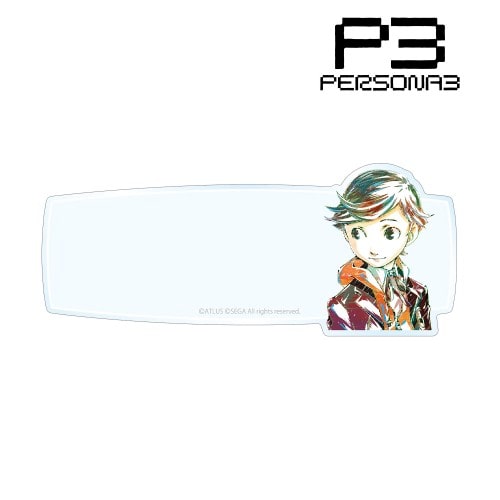 ペルソナ3 天田 乾 Ani-Art キャラメモボード 天田 乾