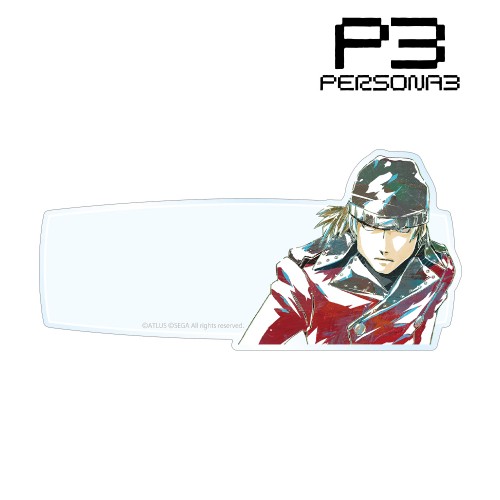 ペルソナ3 荒垣 真次郎 Ani-Art キャラメモボード 荒垣 真次郎