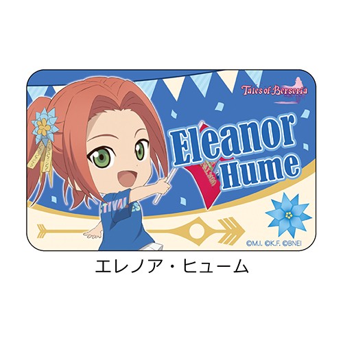 テイルズ オブ フェスティバル 2020 推しメンネームバッジ 21 エレノア・ヒューム 21 エレノア・ヒューム