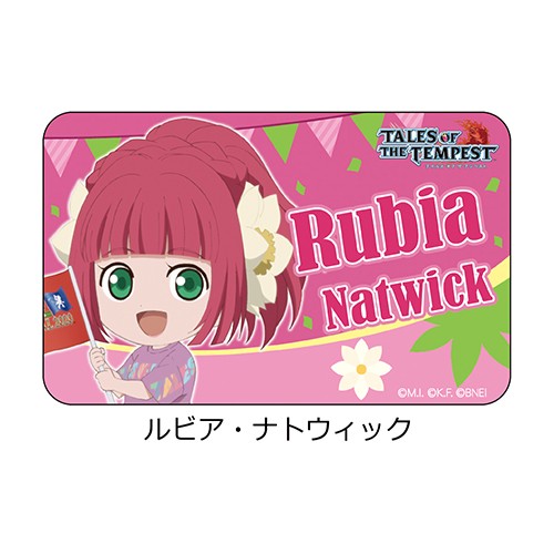 テイルズ オブ フェスティバル 2020 推しメンネームバッジ 08 ルビア・ナトウィック 08 ルビア・ナトウィック