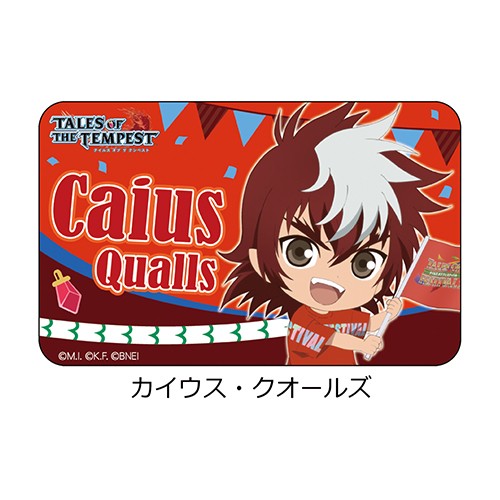 テイルズ オブ フェスティバル 2020 推しメンネームバッジ 07 カイウス・クオールズ 07 カイウス・クオールズ