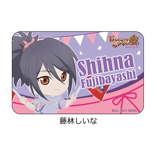 テイルズ オブ フェスティバル 2020 推しメンネームバッジ 04 藤林しいな 04 藤林しいな