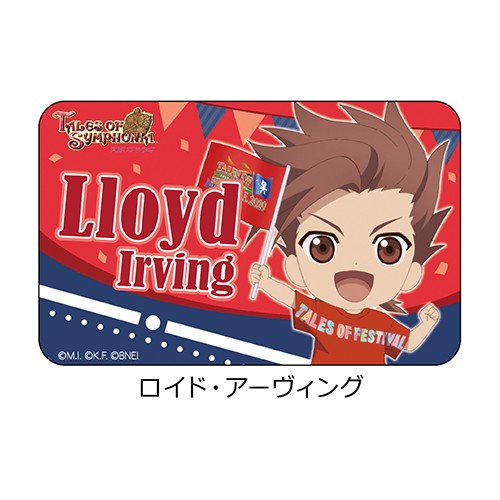 テイルズ オブ フェスティバル 2020 推しメンネームバッジ 02 ロイド・アーヴィング 02 ロイド・アーヴィング