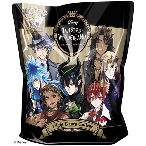 ディズニー ツイステッドワンダーランド お菓子パック