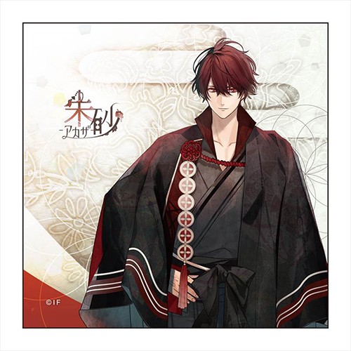 オランピアソワレ マイクロファイバー 朱砂 朱砂ver