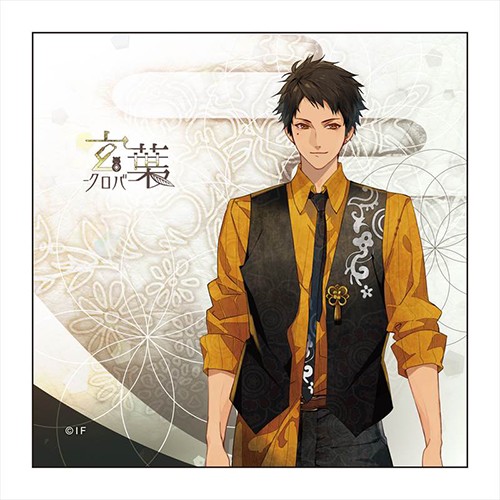 オランピアソワレ マイクロファイバー 玄葉 玄葉ver