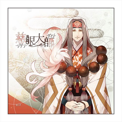 オランピアソワレ マイクロファイバー 慈眼大師 慈眼大師ver