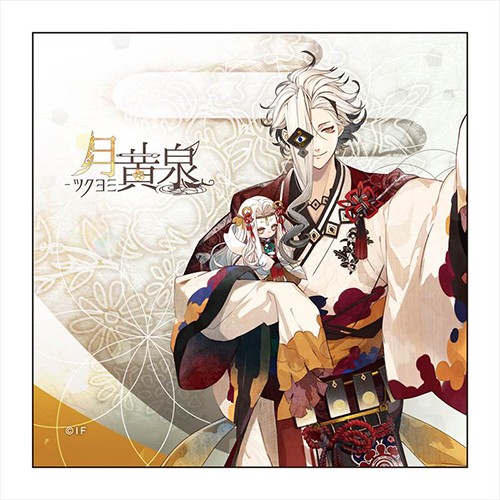 オランピアソワレ マイクロファイバー 月黄泉 月黄泉ver