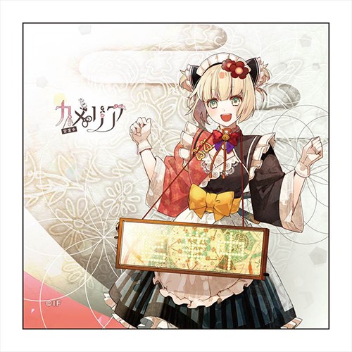 オランピアソワレ マイクロファイバー カメリア カメリアver