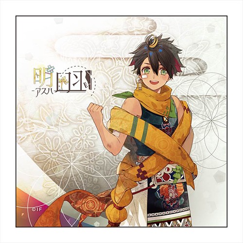 オランピアソワレ マイクロファイバー 明日羽 明日羽ver