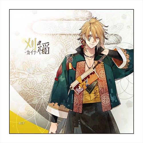 オランピアソワレ マイクロファイバー 刈稲 刈稲ver