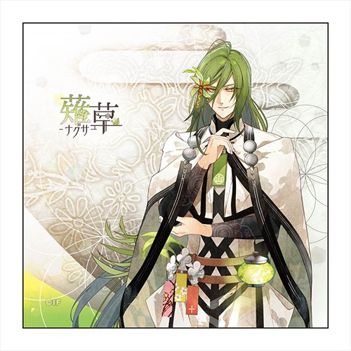 オランピアソワレ マイクロファイバー 薙草 薙草ver