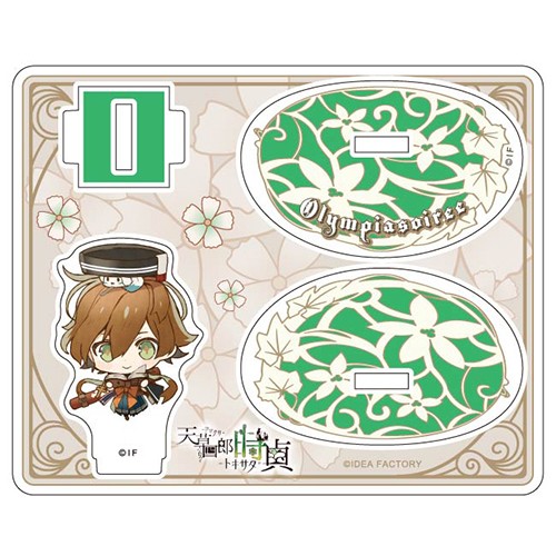 オランピアソワレ ゆらゆらアクリルスタンド 時貞 時貞ver