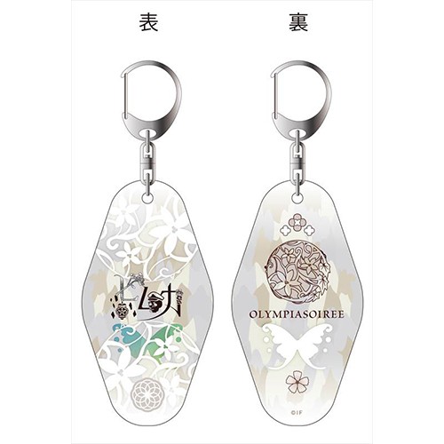 オランピアソワレ 両面キーホルダー ヒムカ ヒムカver