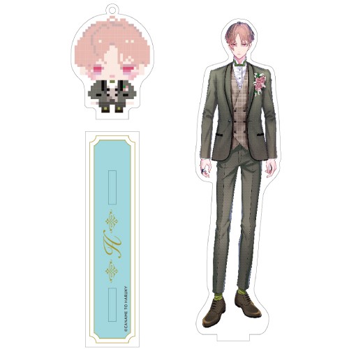 「カナメとハルキー」ブライダル衣装アクリルスタンド(ハルキー) ハルキー