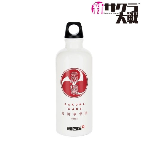 新サクラ大戦 SIGGコラボ トラベラーボトル