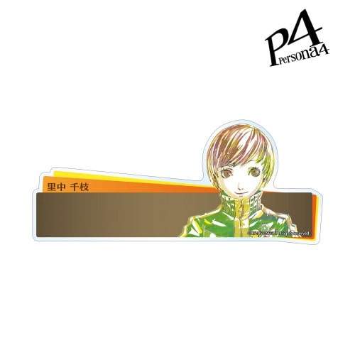 ペルソナ4 里中千枝 Ani-Art キャラメモボード 里中千枝