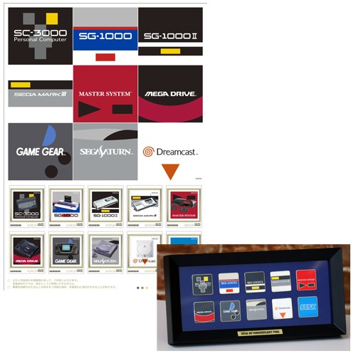 セガ設立60周年 記念フレーム切手＆オリジナルピンズセット