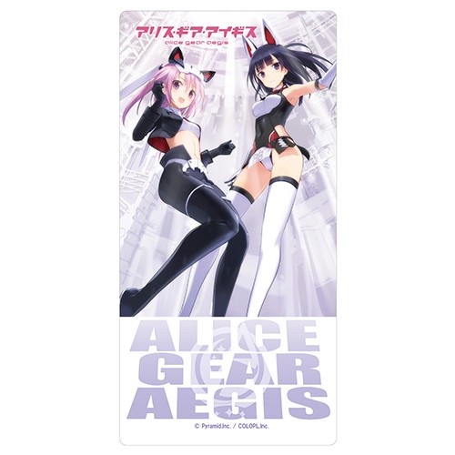 アリス・ギア・アイギス プレイマット（夜露&楓） 夜露&楓