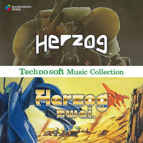 Technosoft Music Collection - HERZOG & HERZOG ZWEI- ※2025年11月中旬出荷分