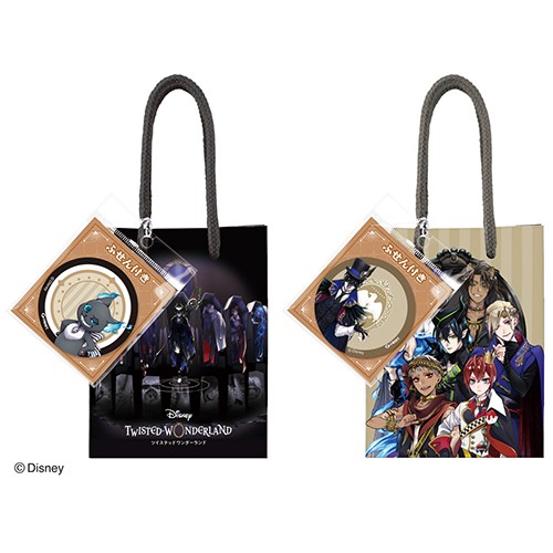 ディズニー ツイステッドワンダーランド クランチチョコ手提げ