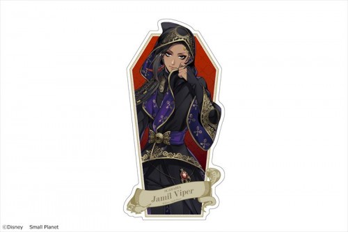 ディズニー　ツイステッドワンダーランド マグネットシート13（ジャミル・バイパー） 13（ジャミル・バイパー）