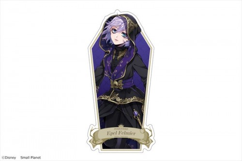 ディズニー　ツイステッドワンダーランド マグネットシート15（エペル・フェルミエ） 15（エペル・フェルミエ）