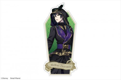 ディズニー　ツイステッドワンダーランド マグネットシート19（マレウス・ドラコニア） 19（マレウス・ドラコニア）