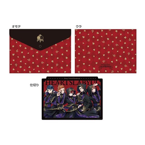ディズニー　ツイステッドワンダーランド A4サイズフタ付きクリアファイル1.ハーツラビュル 1.ハーツラビュル