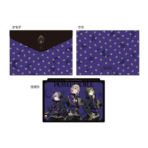 ディズニー　ツイステッドワンダーランド A4サイズフタ付きクリアファイル5.ポムフィオーレ 5.ポムフィオーレ