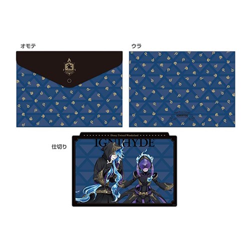 ディズニー　ツイステッドワンダーランド A4サイズフタ付きクリアファイル6.イグニハイド 6.イグニハイド