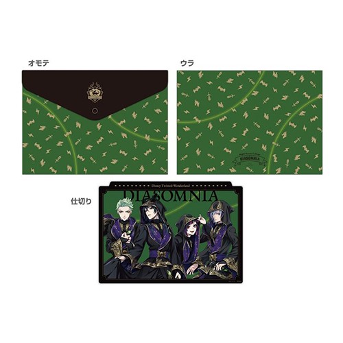 ディズニー　ツイステッドワンダーランド A4サイズフタ付きクリアファイル7.ディアソムニア 7.ディアソムニア