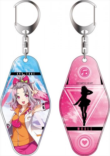 ブイブイブイテューヌ 両面キーホルダー マウリ マウリ