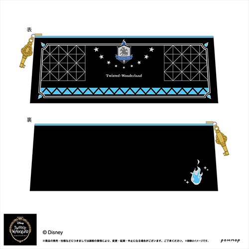 ツイステッドワンダーランド ペンケース(F イグニハイド) F イグニハイド