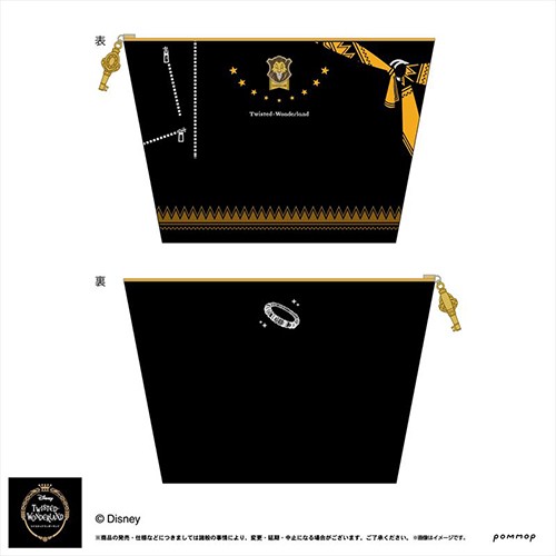 ツイステッドワンダーランド ポーチ(B サバナクロー) B サバナクロー