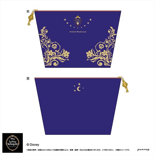 ツイステッドワンダーランド ポーチ(E ポムフィオーレ) E ポムフィオーレ