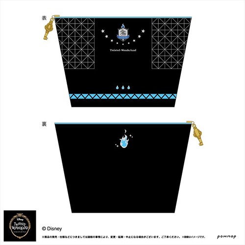 ツイステッドワンダーランド ポーチ(F イグニハイド) F イグニハイド