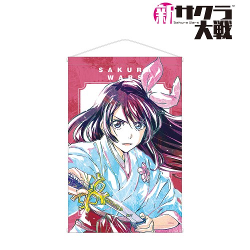 新サクラ大戦 天宮さくら Ani-Art タペストリー