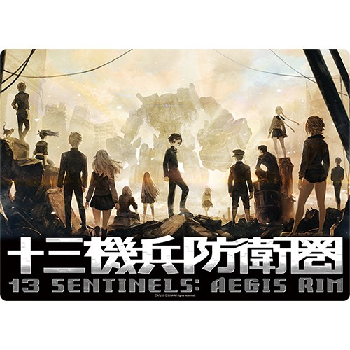 十三機兵防衛圏　B5クリア下敷き「B」 デザインB