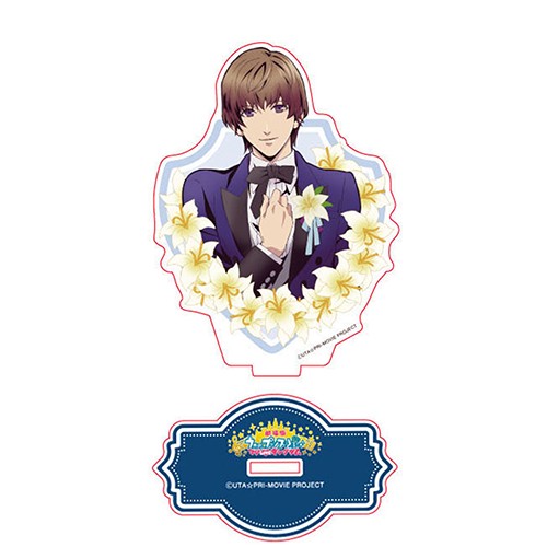 劇場版 うたプリマジLOVEキングダム 鳳 瑛二 アクリルスタンド 鳳 瑛二