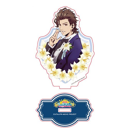 劇場版 うたプリマジLOVEキングダム 桐生院ヴァン アクリルスタンド 桐生院ヴァン