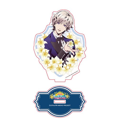 劇場版 うたプリマジLOVEキングダム 天草シオン アクリルスタンド 天草シオン