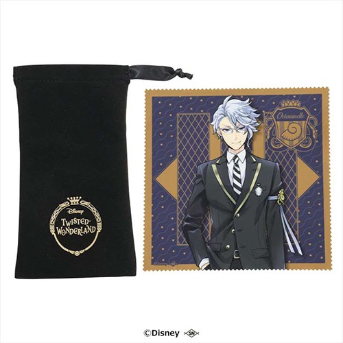 ディズニー ツイステッドワンダーランド 眼鏡ケース&クロスセットアズール・アーシェングロット アズール・アーシェングロット