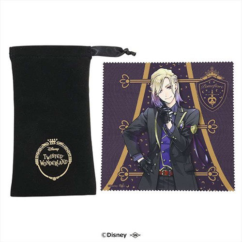 ディズニー ツイステッドワンダーランド 眼鏡ケース&クロスセットヴィル・シェーンハイト ヴィル・シェーンハイト