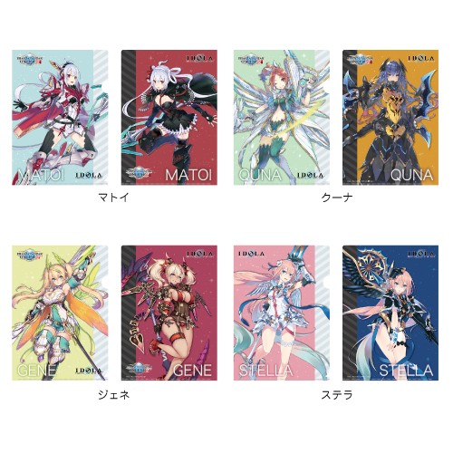 『PSO2/イドラ/es』ヒロイン集合クリアファイル4枚セット※2025年11月中旬出荷分