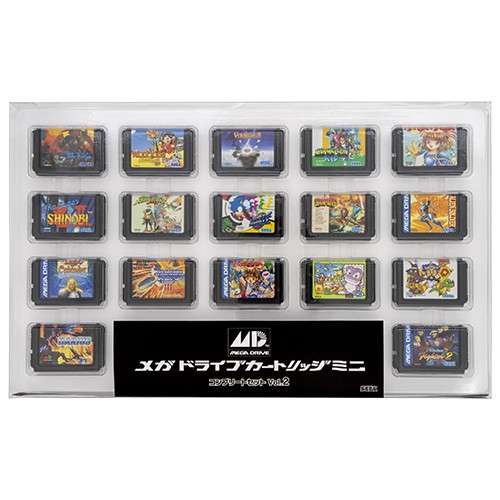 「メガドライブカートリッジ ミニ」コンプリートセット Vol.2