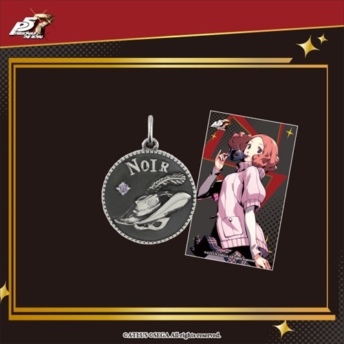 【ペルソナ5ザ・ロイヤル】シルバーコインチャーム <NOIR> <NOIR>