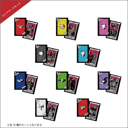 【ペルソナ5ザ・ロイヤル】トレーディングウッドストラップ  全10種コンプリートセット